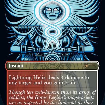 Lightning Helix (Borderless) [Secret Lair Countdown Kit]