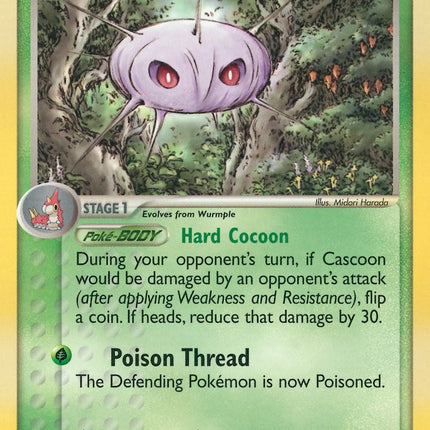 Cascoon (26/109) [EX: Ruby & Sapphire]