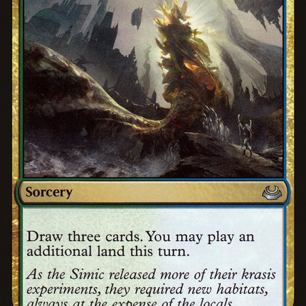 Urban Evolution [Mystery Booster]
