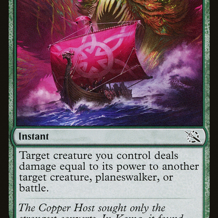 Cosmic Hunger [March of the Machine]