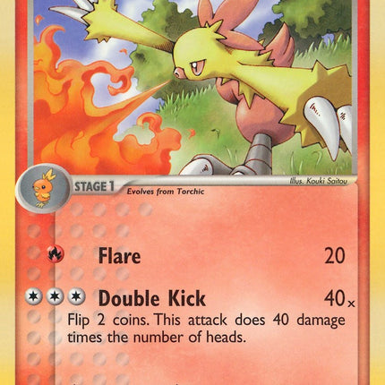 Combusken (27/109) [EX: Ruby & Sapphire]