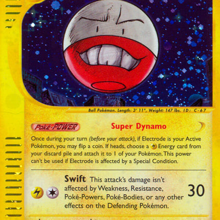 Electrode (H7/H32) [Aquapolis]