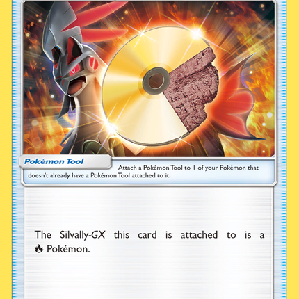 Fire Memory (123/156) [Sun & Moon: Ultra Prism]