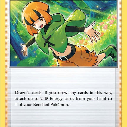 Gardenia's Vigor (143/189) [Sword & Shield: Astral Radiance]