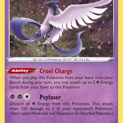 Galarian Articuno (063/203) (Cosmos Holo) [Sword & Shield: Evolving Skies]