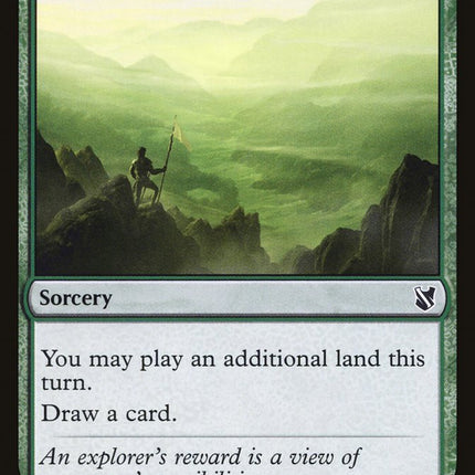 Explore [Commander 2019]