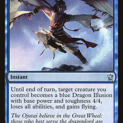 Dance of the Skywise [Dragons of Tarkir]