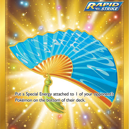 Fan of Waves (226/198) [Sword & Shield: Chilling Reign]