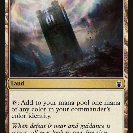 Command Tower [Commander Anthology]