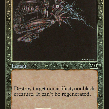 Terror [Friday Night Magic 2000]