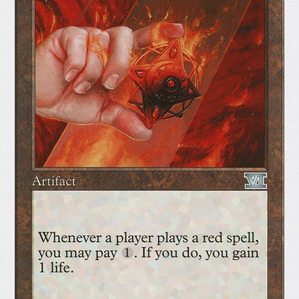 Iron Star [Classic Sixth Edition]
