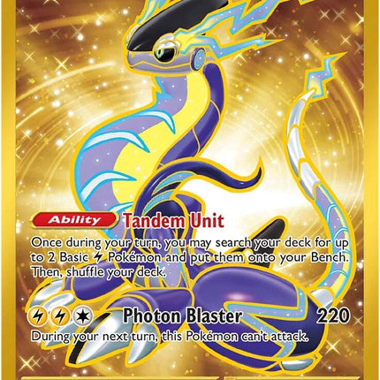 Miraidon ex (253/198) [Scarlet & Violet: Base Set]