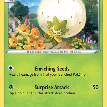 Eldegoss (015/072) [Sword & Shield: Shining Fates]