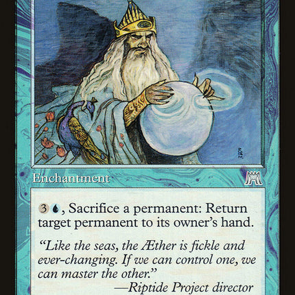 Dispersing Orb [Onslaught]