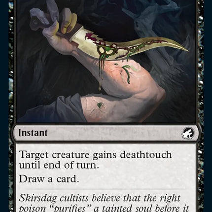 Bladebrand [Innistrad: Midnight Hunt]