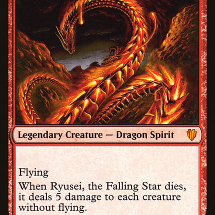 Ryusei, the Falling Star [Commander 2017]