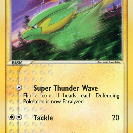 Electrike (53/109) [EX: Ruby & Sapphire]