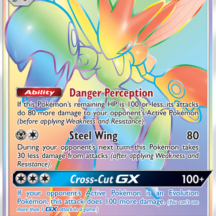 Scizor GX (175/168) [Sun & Moon: Celestial Storm]