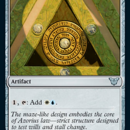 Azorius Signet [Kamigawa: Neon Dynasty Commander]