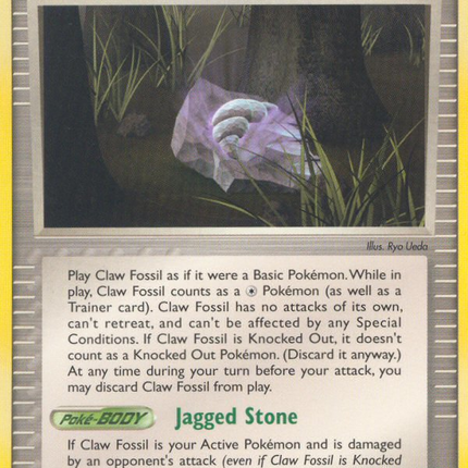 Claw Fossil (84/108) [EX: Power Keepers]