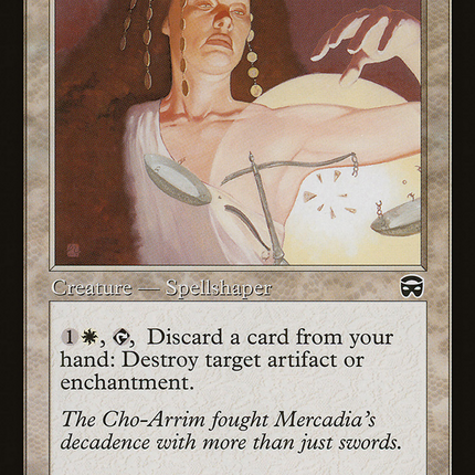 Devout Witness [The List]