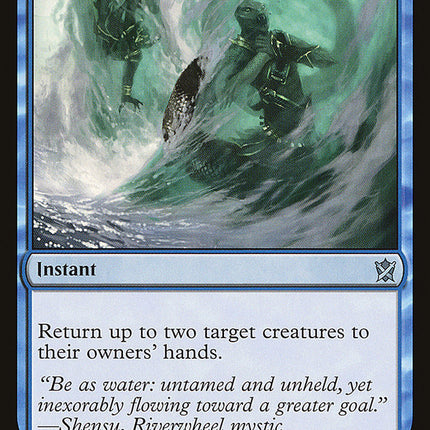 Waterwhirl [Khans of Tarkir]