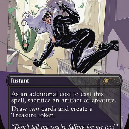 Deadly Dispute (1985) [Secret Lair Drop Series]