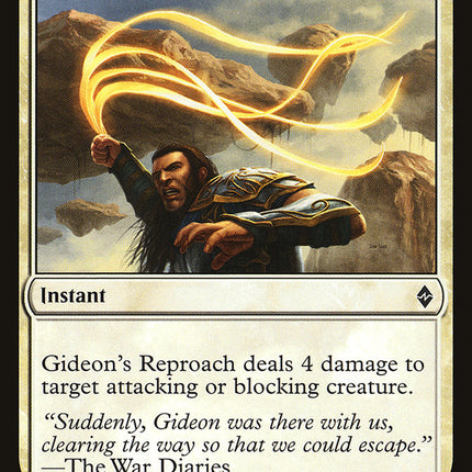 Gideon's Reproach [Battle for Zendikar]