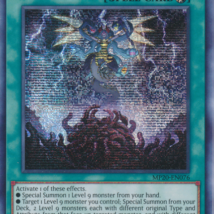 World Legacy Monstrosity [MP20-EN076] Prismatic Secret Rare
