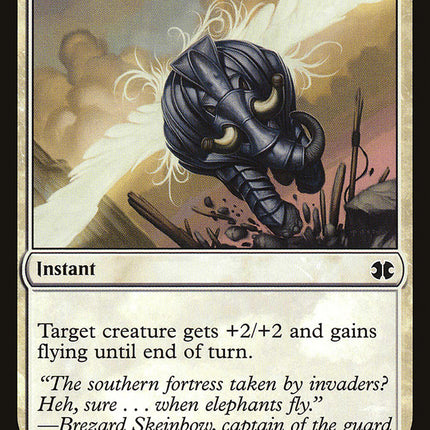 Mighty Leap [Modern Masters 2015]