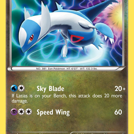Latios (10/20) [Black & White: Dragon Vault]