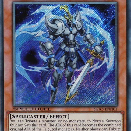 Fog King [SGX3-ENH01] Secret Rare