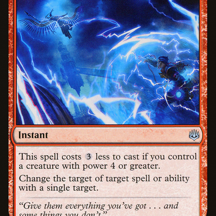 Bolt Bend [The List]