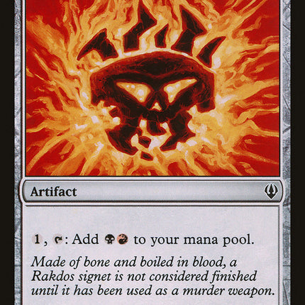 Rakdos Signet [Archenemy]