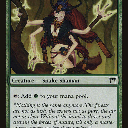 Orochi Sustainer [Champions of Kamigawa]