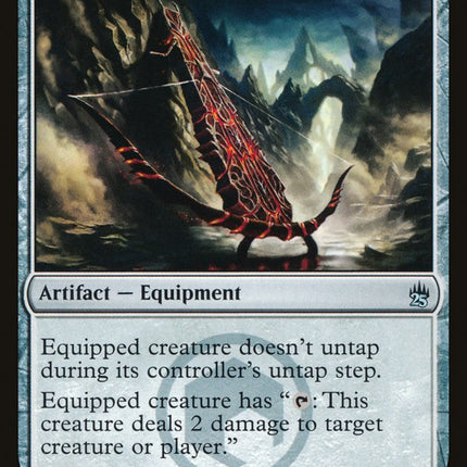 Heavy Arbalest [Masters 25]