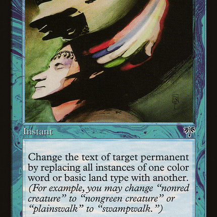 Mind Bend [The List]