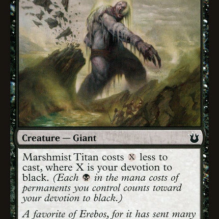Marshmist Titan [Born of the Gods]