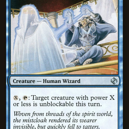 Minamo Sightbender [Duel Decks: Venser vs. Koth]