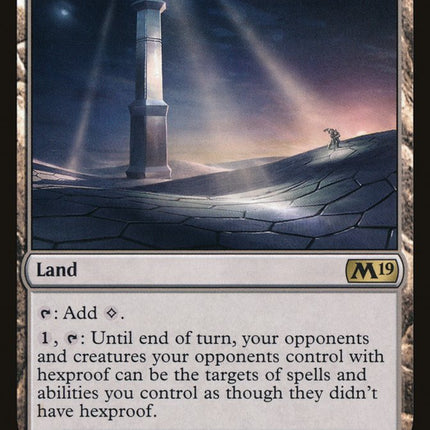 Detection Tower [Core Set 2019]