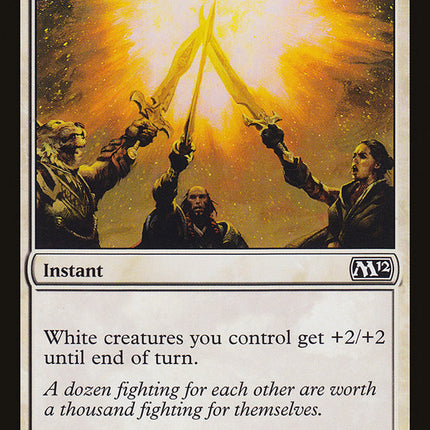 Guardians' Pledge [Magic 2012]
