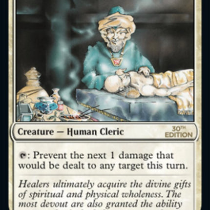 Samite Healer [30th Anniversary Edition]