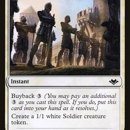 Recruit the Worthy [Modern Horizons]