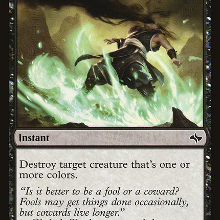 Reach of Shadows [Fate Reforged]