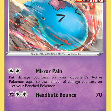 Wobbuffet (066/203) [Sword & Shield: Evolving Skies]
