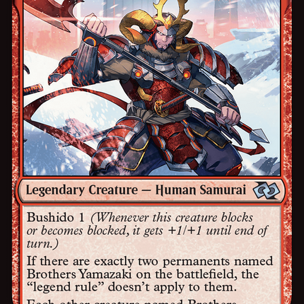 Brothers Yamazaki (73 Pike) (Anime) [Foundations Jumpstart]
