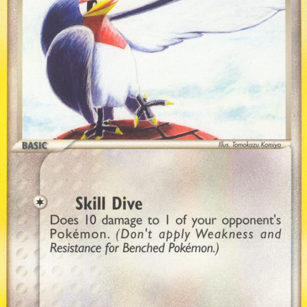Taillow (86/113) [EX: Delta Species]