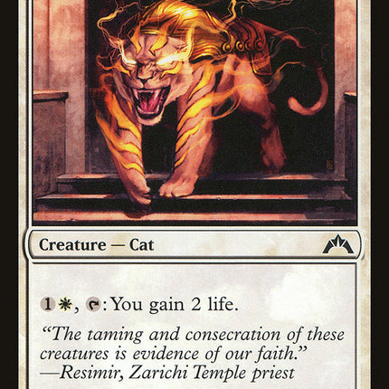Zarichi Tiger [Gatecrash]