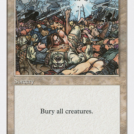Wrath of God [Fifth Edition]