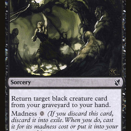 Call to the Netherworld [Commander 2019]